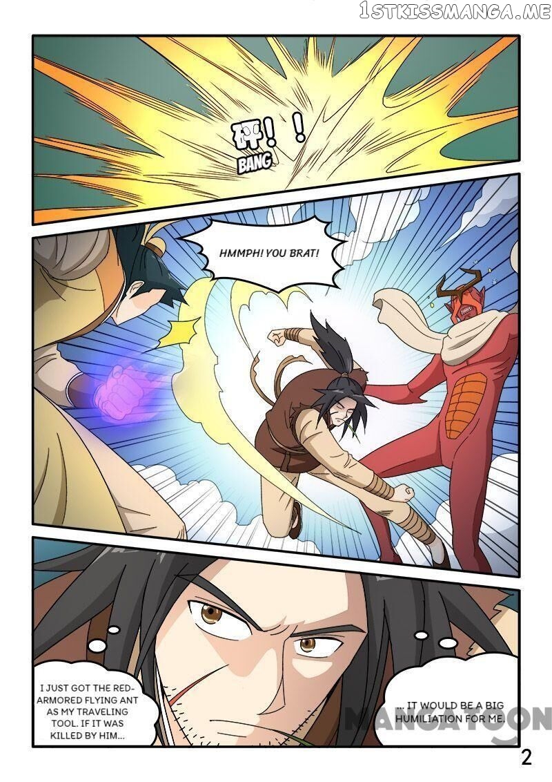 The King Of All chapter 79 - page 2