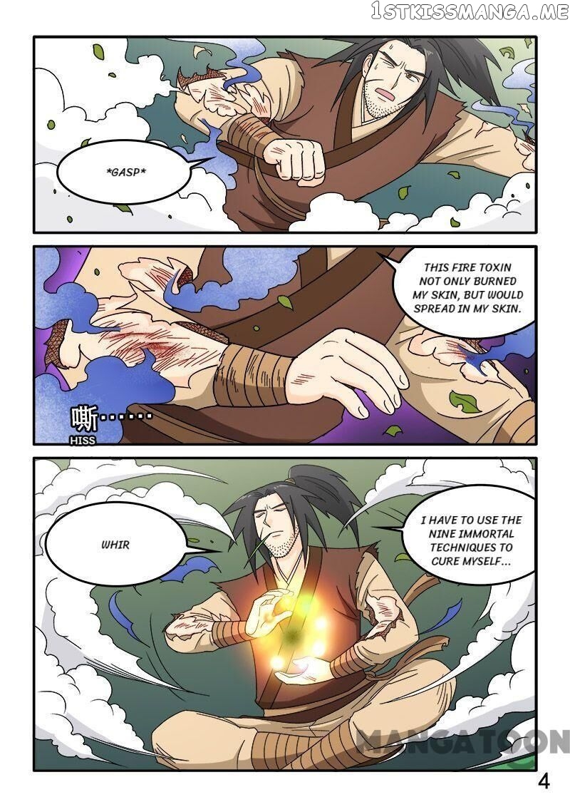 The King Of All chapter 79 - page 4