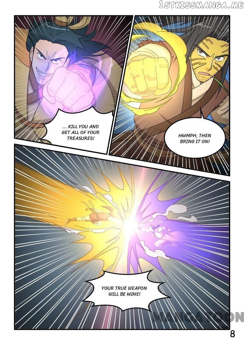 The King Of All chapter 79 - page 8