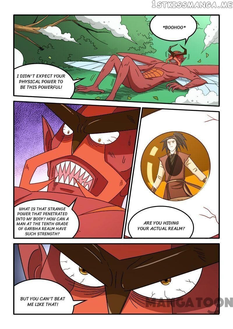 The King Of All chapter 75 - page 2