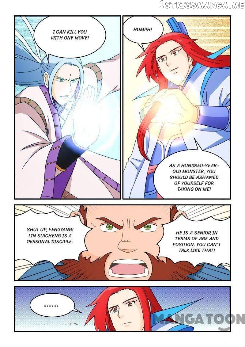 The King Of All Chapter 70 - page 9