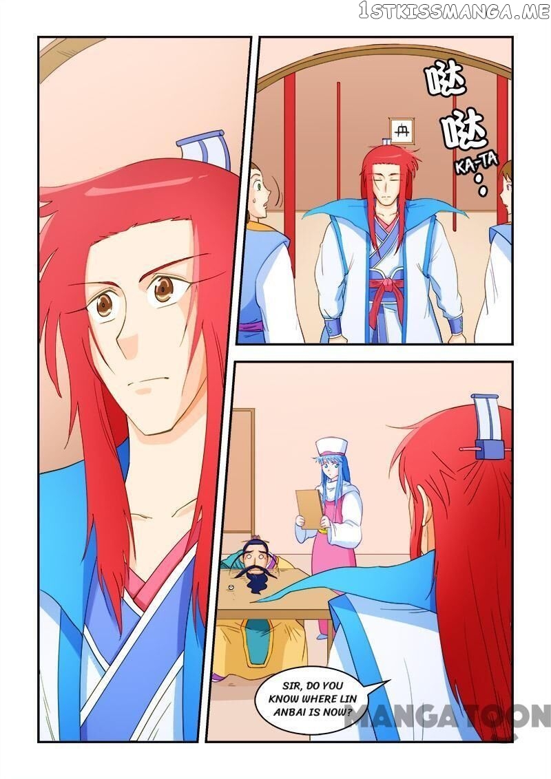 The King Of All chapter 65 - page 1