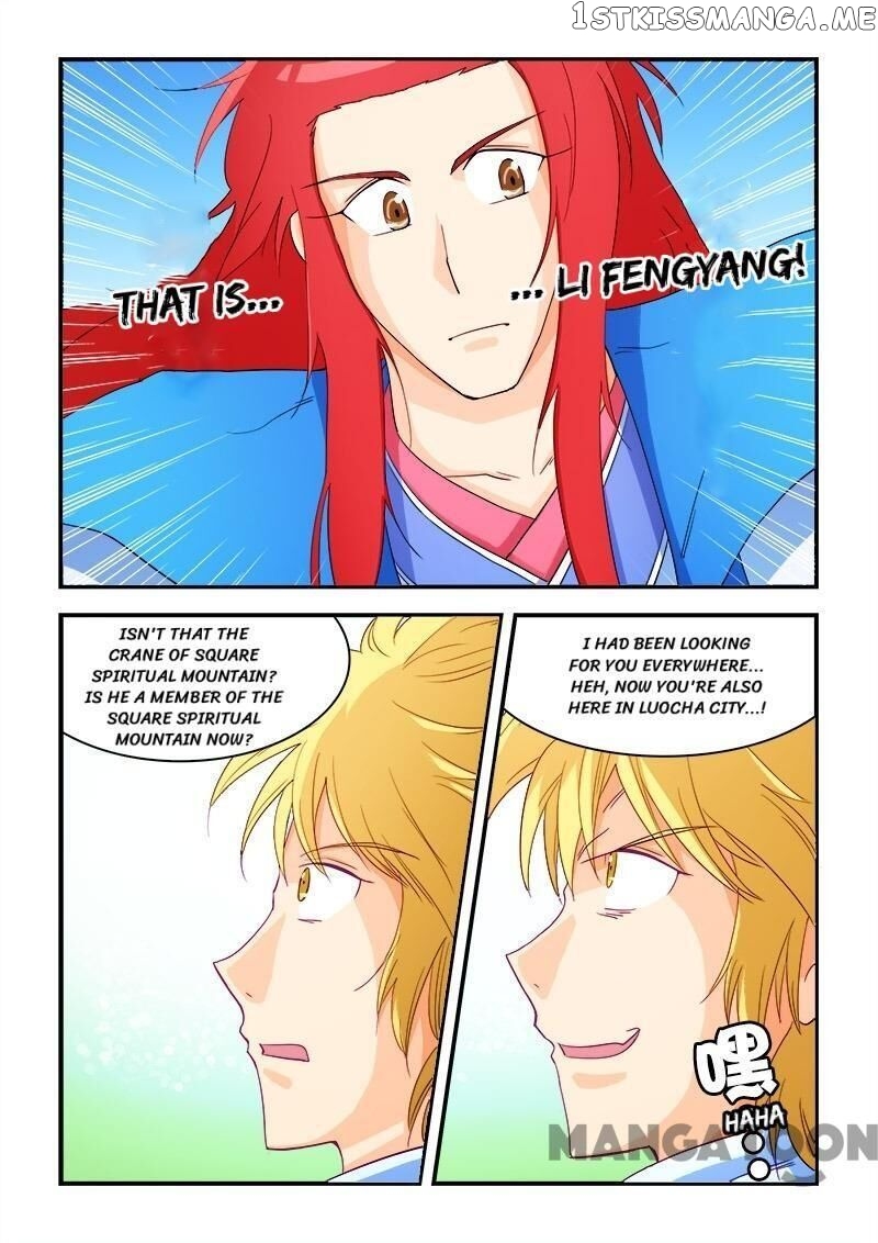The King Of All chapter 65 - page 11