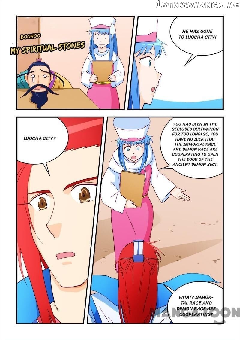 The King Of All chapter 65 - page 2