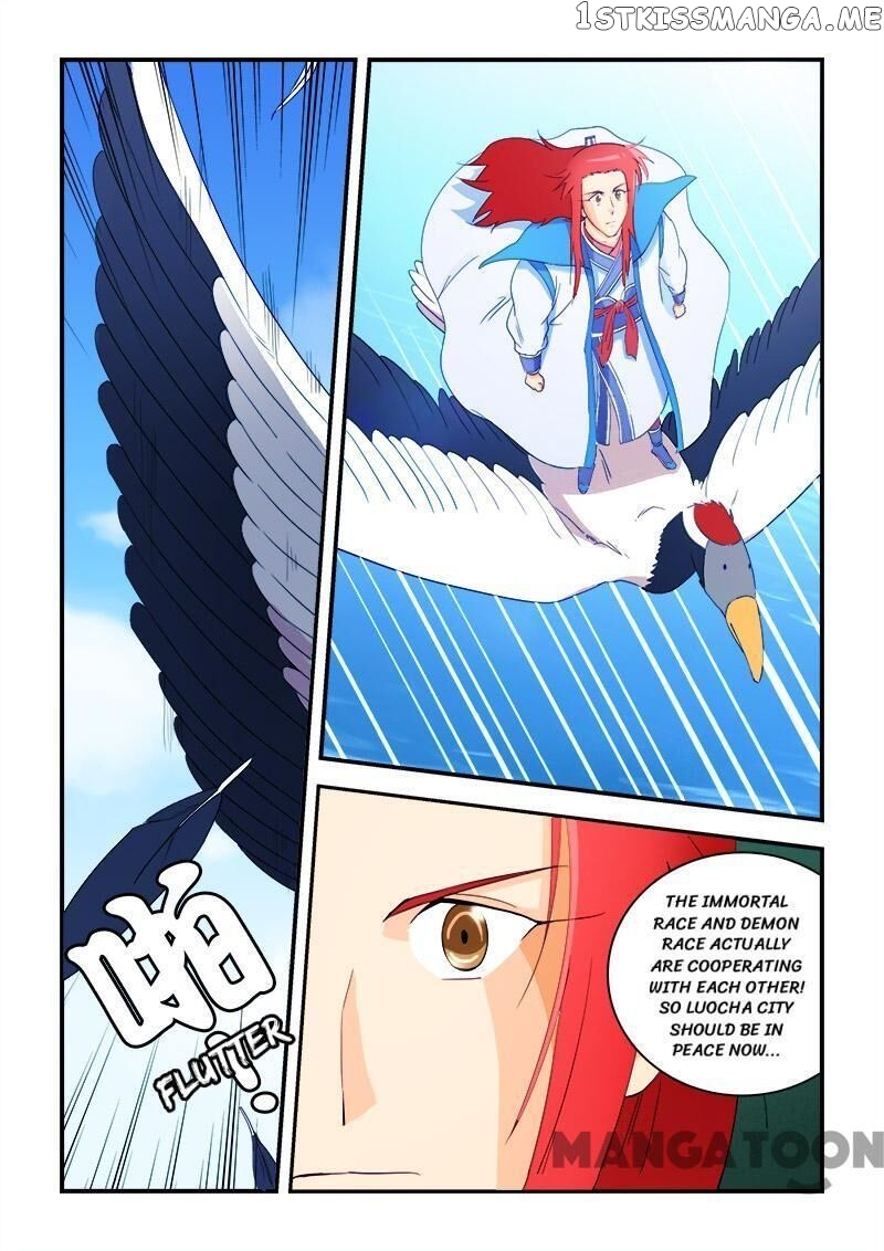 The King Of All chapter 65 - page 5