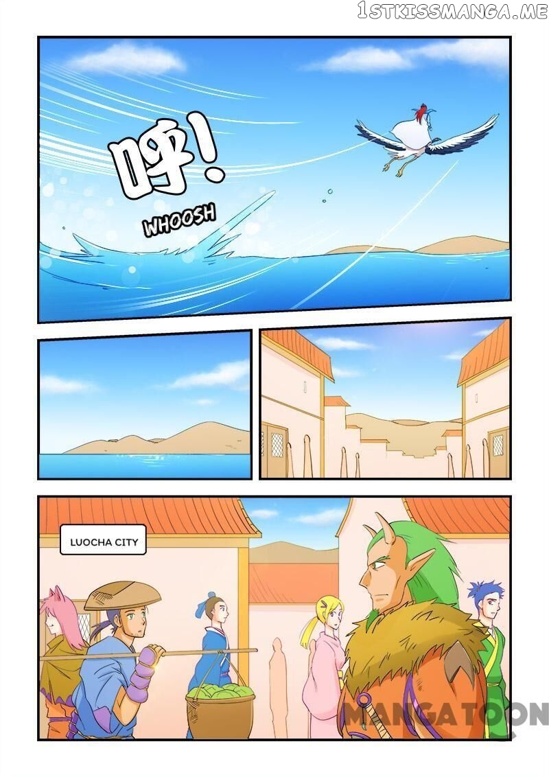 The King Of All chapter 65 - page 6