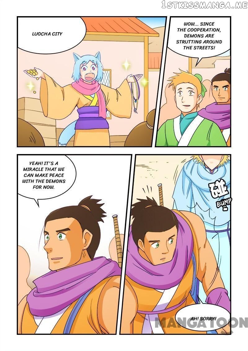 The King Of All chapter 65 - page 7