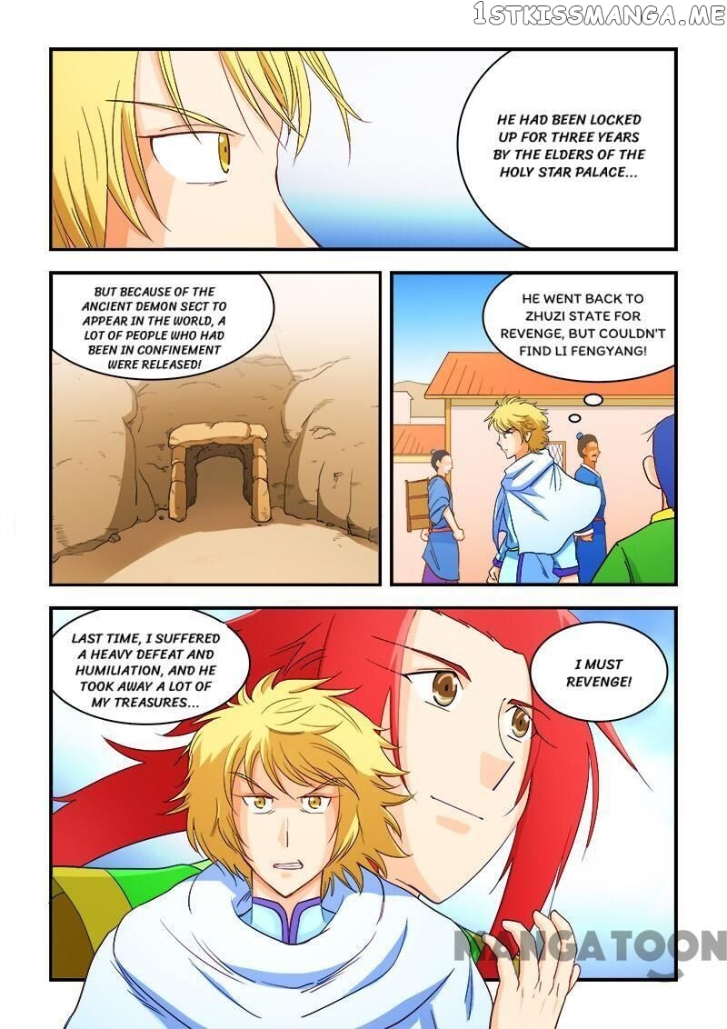 The King Of All chapter 65 - page 9
