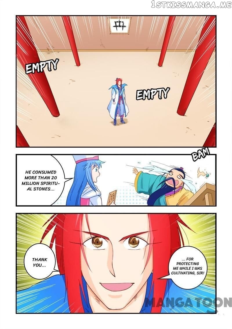 The King Of All chapter 64 - page 11