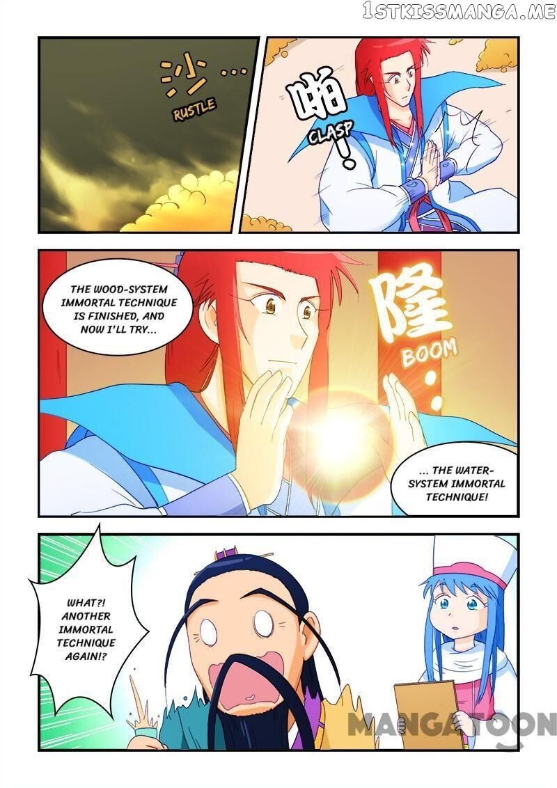 The King Of All chapter 64 - page 7