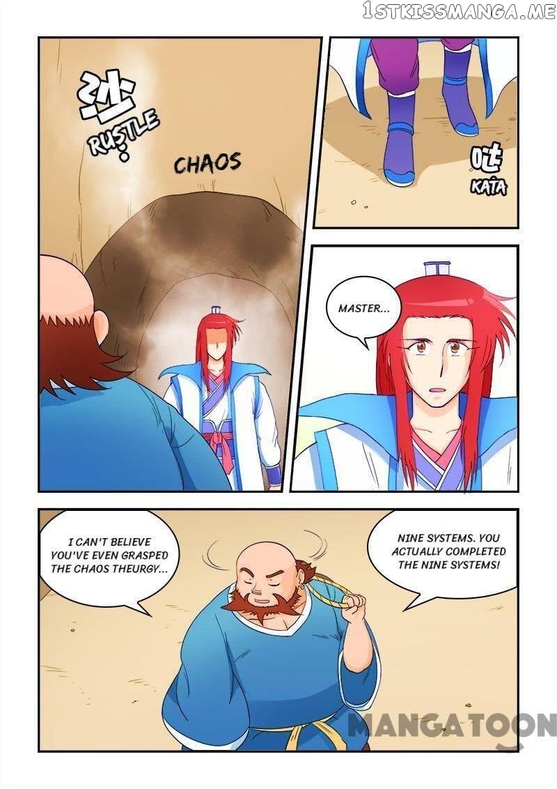 The King Of All Chapter 62 - page 1