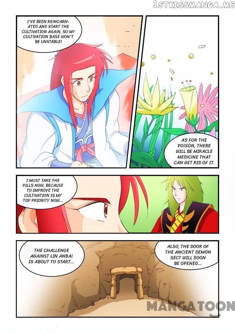 The King Of All Chapter 62 - page 11
