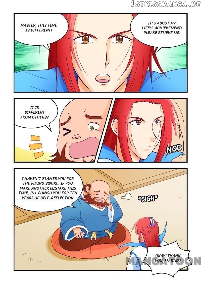The King Of All chapter 59 - page 11