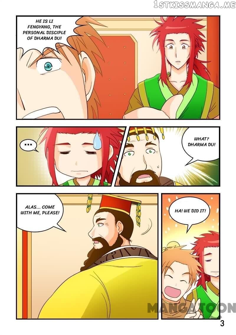 The King Of All chapter 58 - page 3