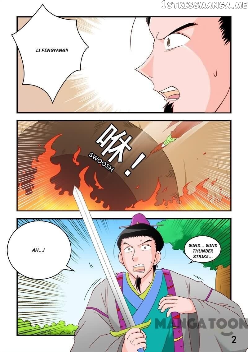 The King Of All chapter 56 - page 2
