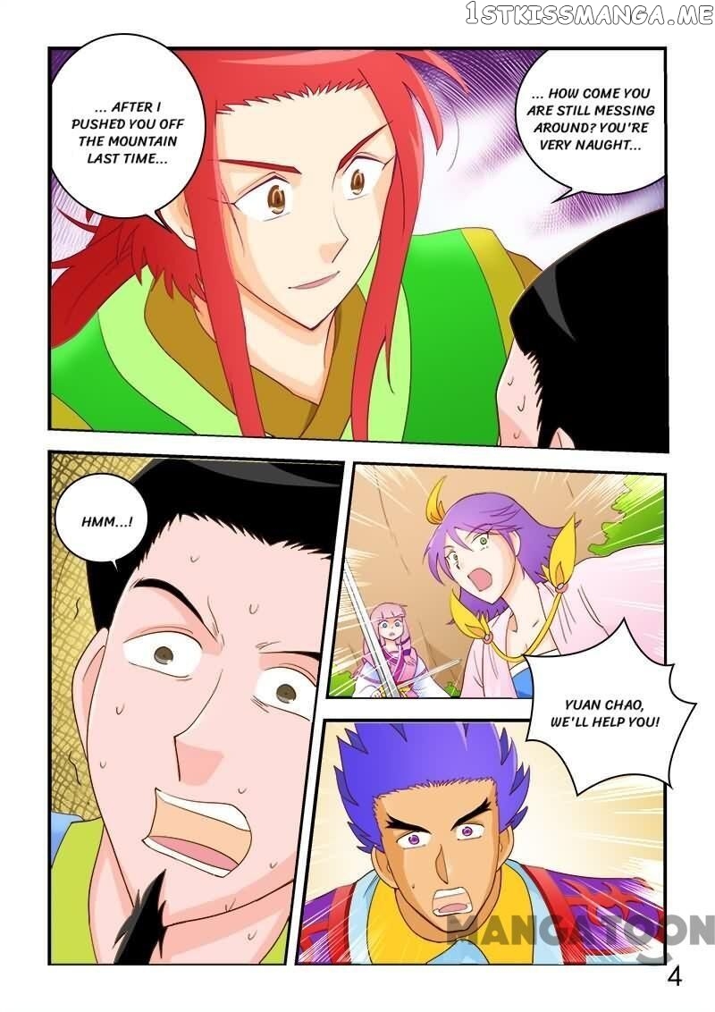 The King Of All chapter 56 - page 4