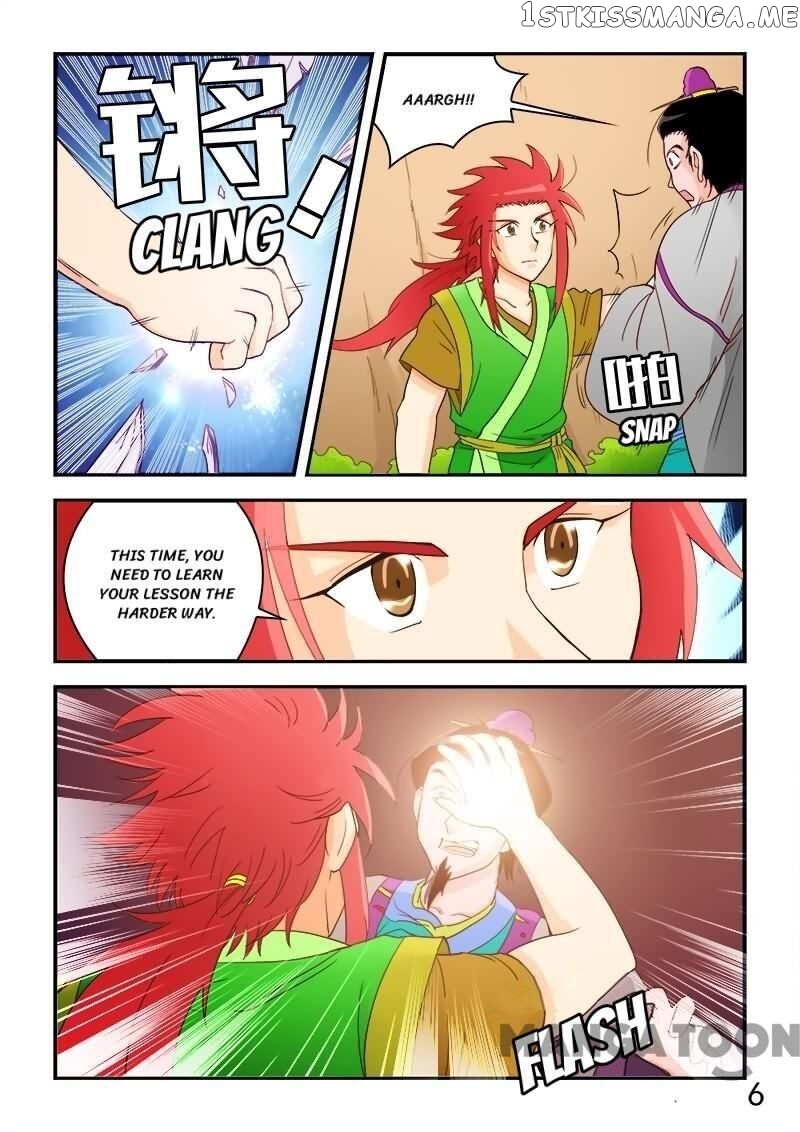 The King Of All chapter 56 - page 6