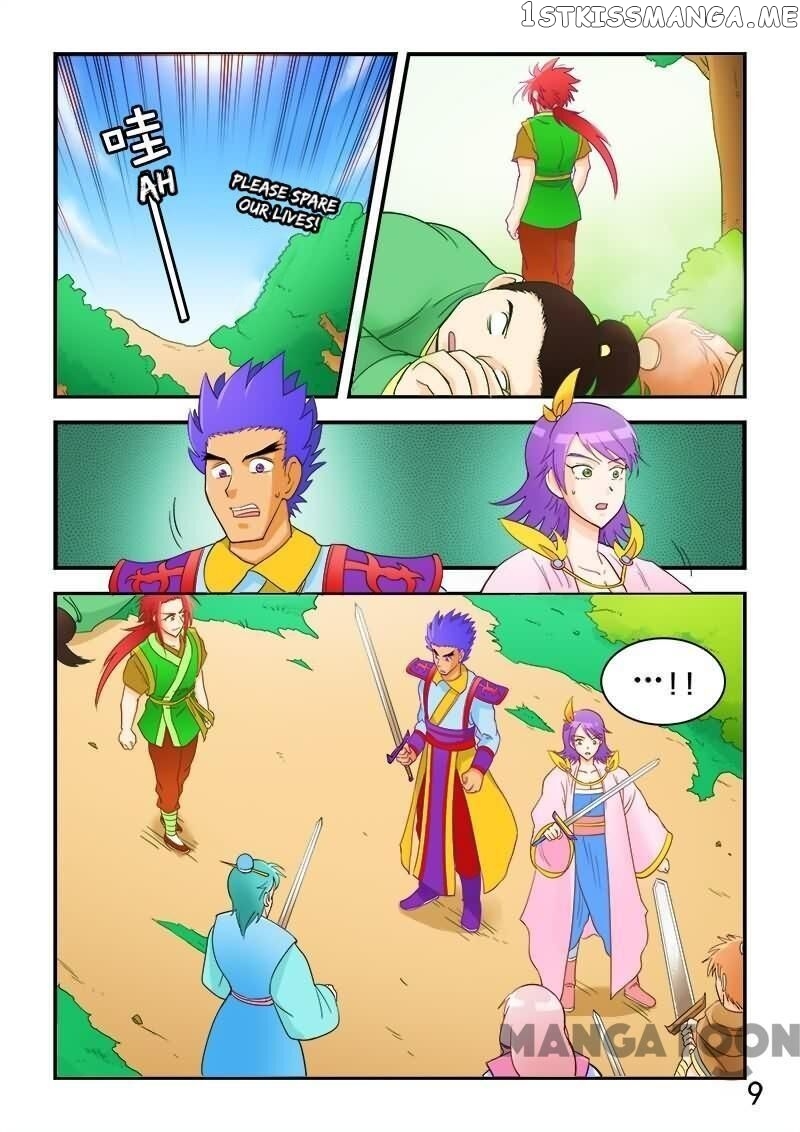 The King Of All chapter 56 - page 9