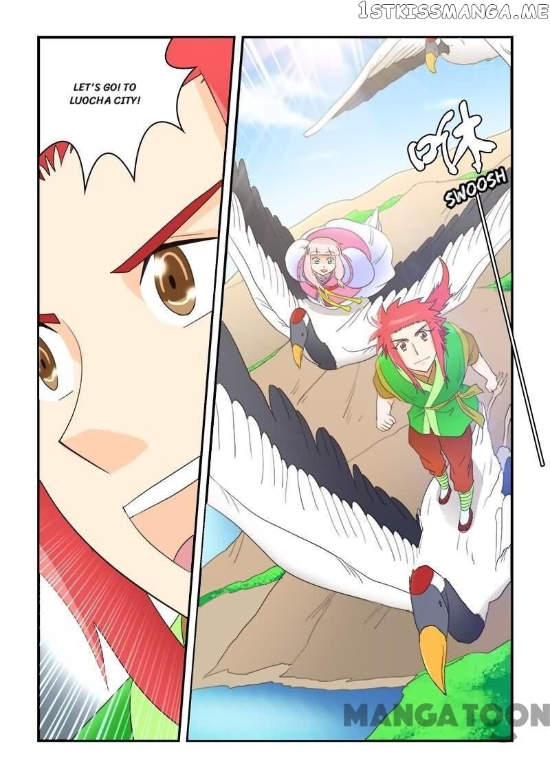 The King Of All chapter 51 - page 11
