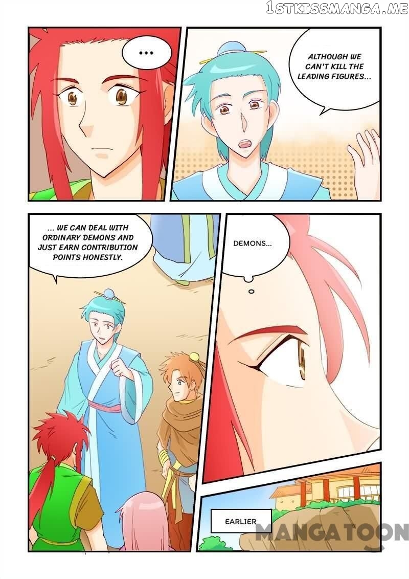 The King Of All chapter 51 - page 6