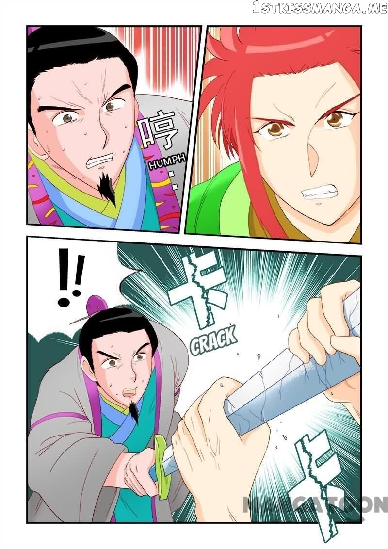 The King Of All Chapter 50 - page 1