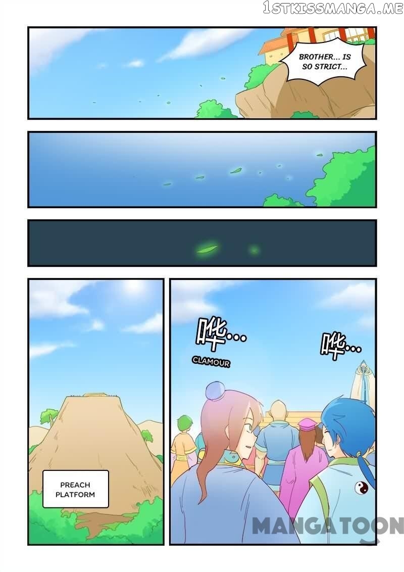 The King Of All Chapter 50 - page 10
