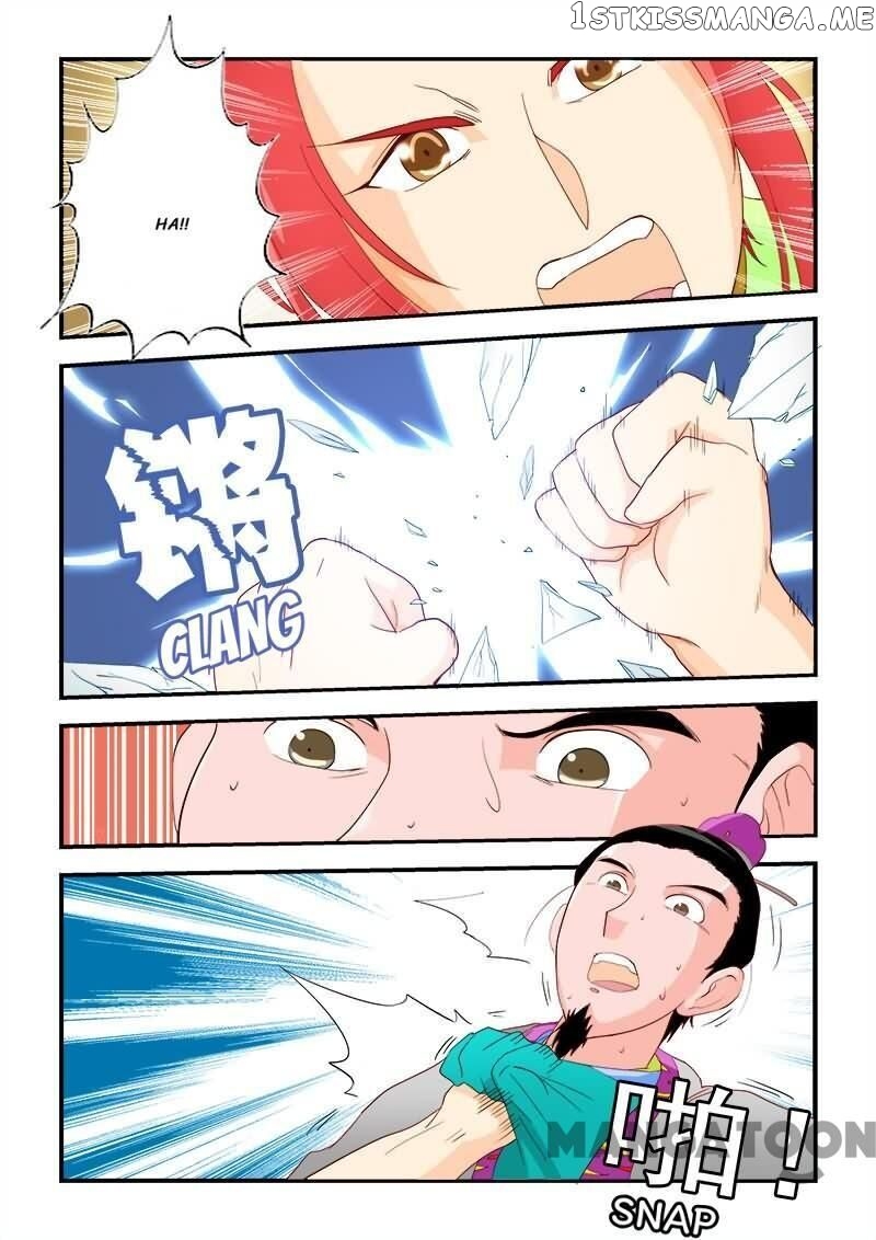 The King Of All Chapter 50 - page 2
