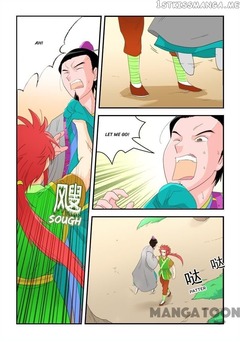 The King Of All Chapter 50 - page 3