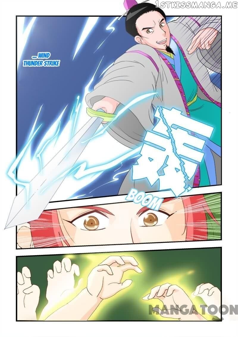 The King Of All Chapter 49 - page 10