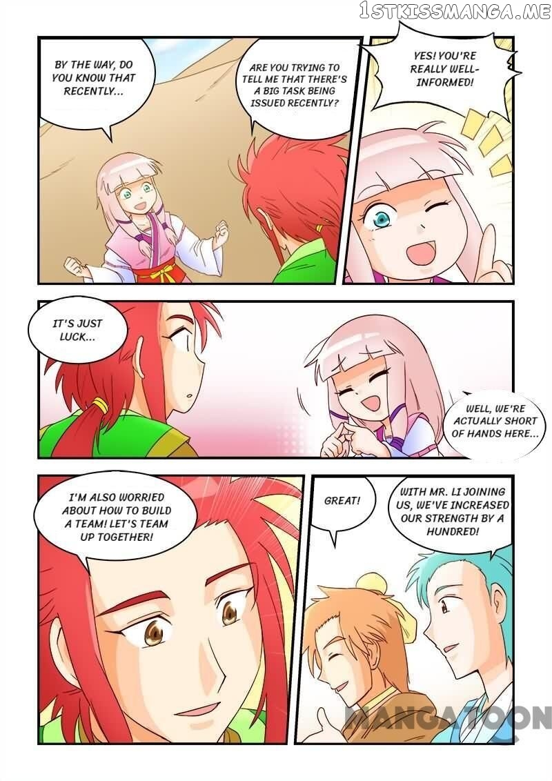 The King Of All chapter 48 - page 10