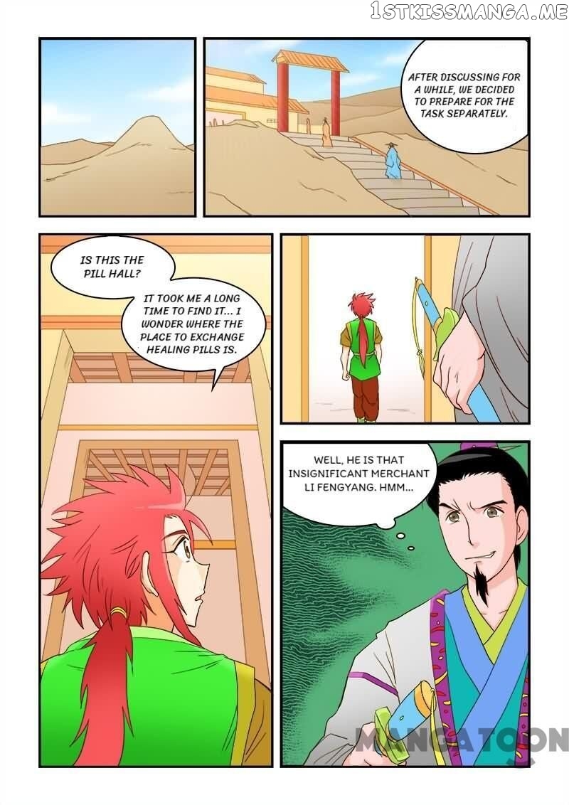 The King Of All chapter 48 - page 11