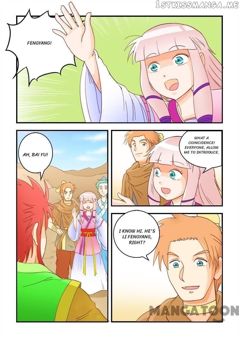 The King Of All chapter 48 - page 8