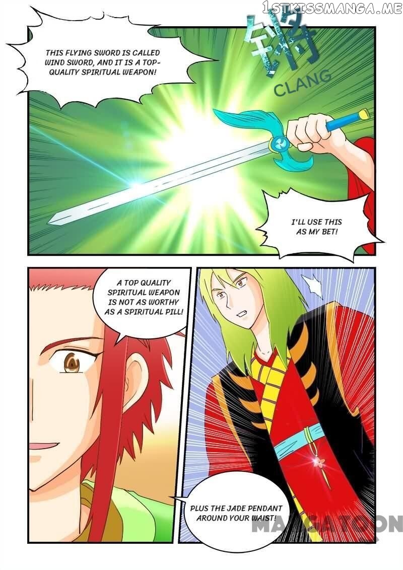 The King Of All chapter 46 - page 2