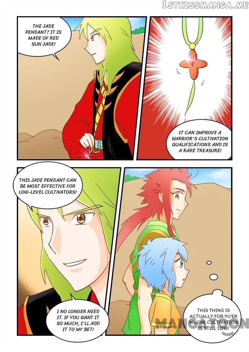 The King Of All chapter 46 - page 3