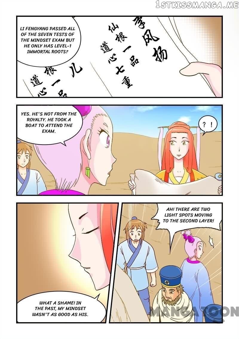 The King Of All chapter 44 - page 2