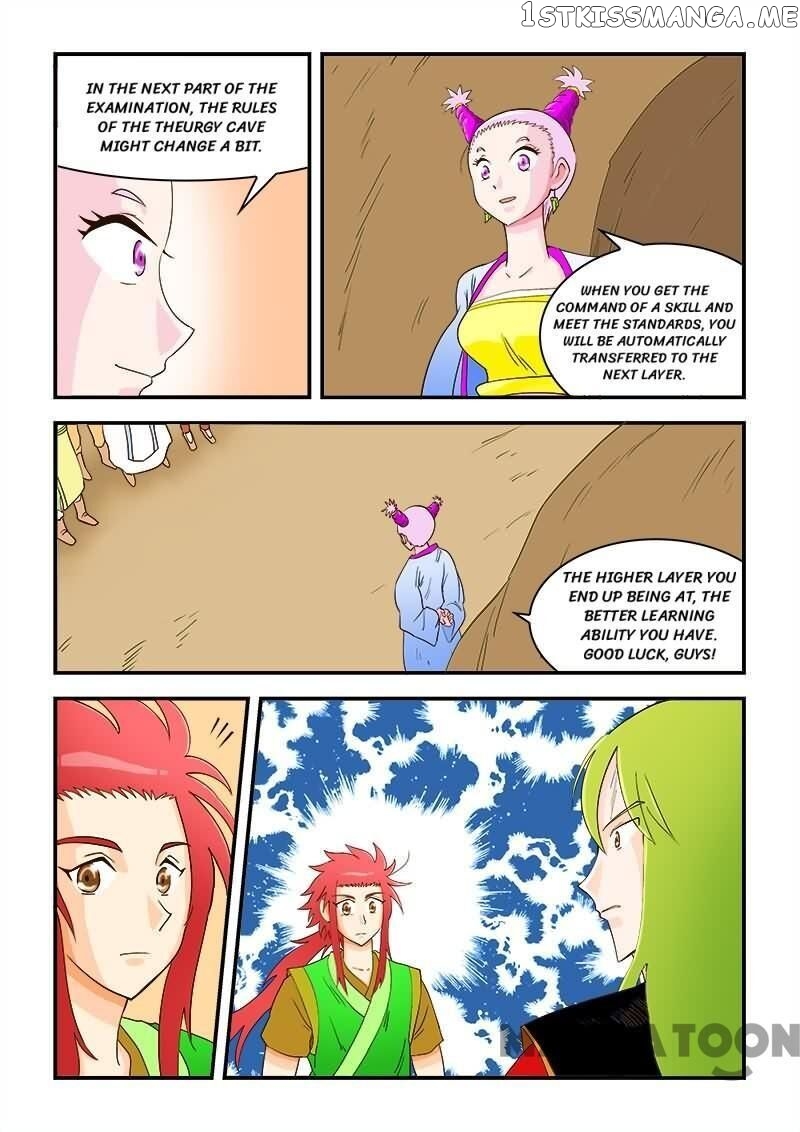 The King Of All chapter 43 - page 2
