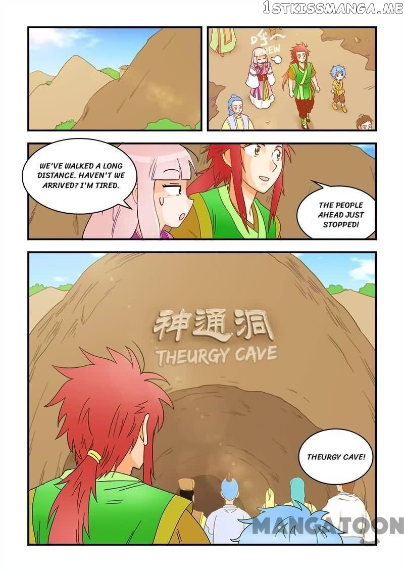 The King Of All chapter 42 - page 11