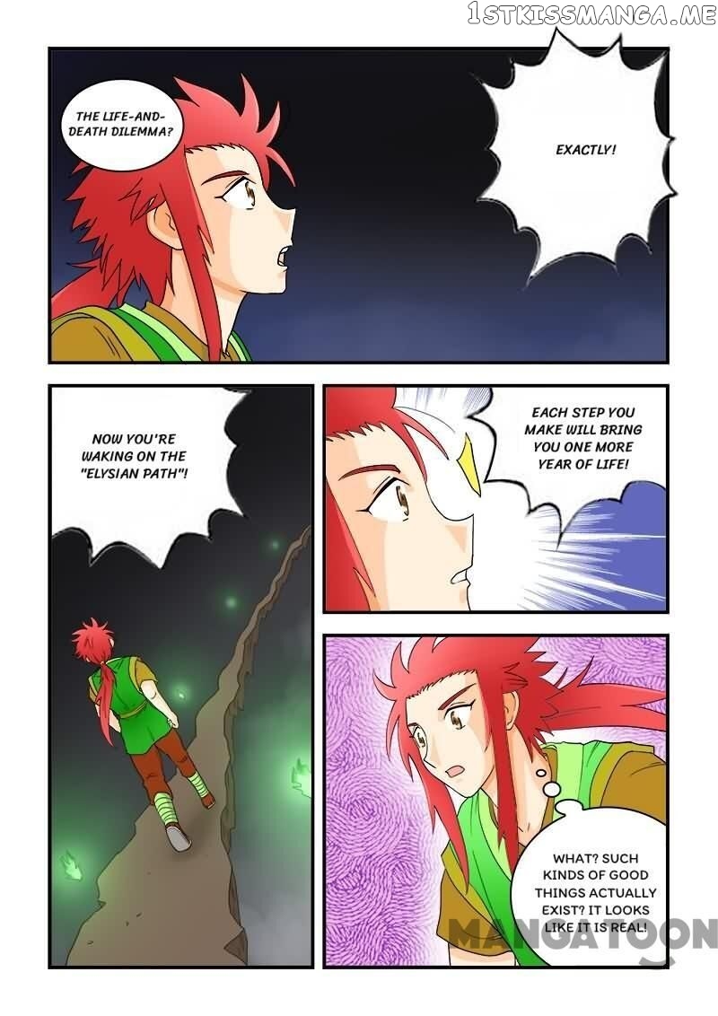 The King Of All Chapter 41 - page 11