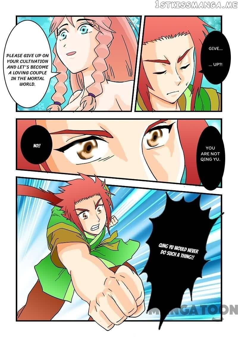 The King Of All Chapter 38 - page 10