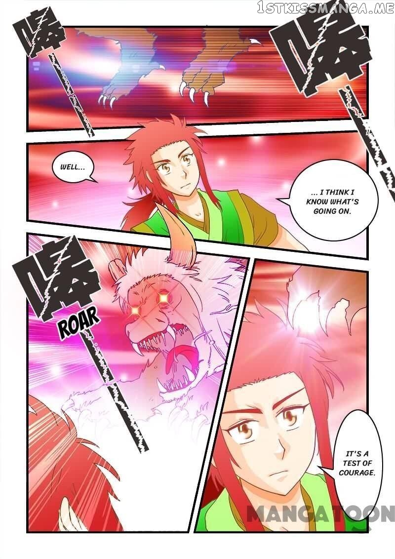 The King Of All Chapter 38 - page 2
