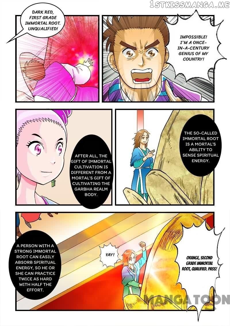 The King Of All chapter 36 - page 5