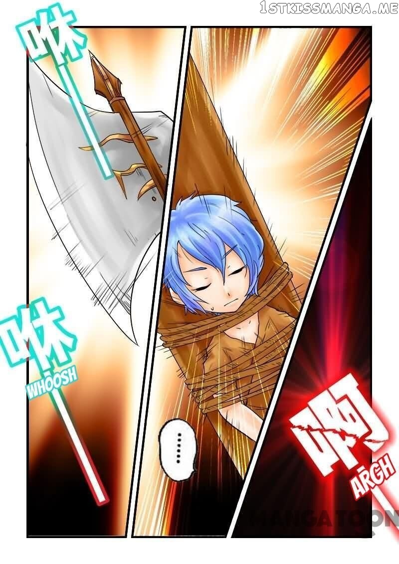 The King Of All chapter 26 - page 11