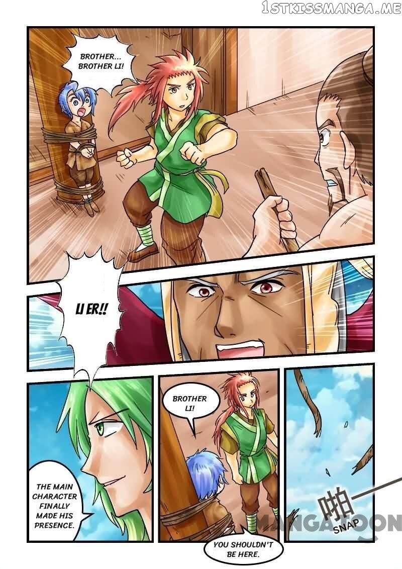 The King Of All chapter 26 - page 13