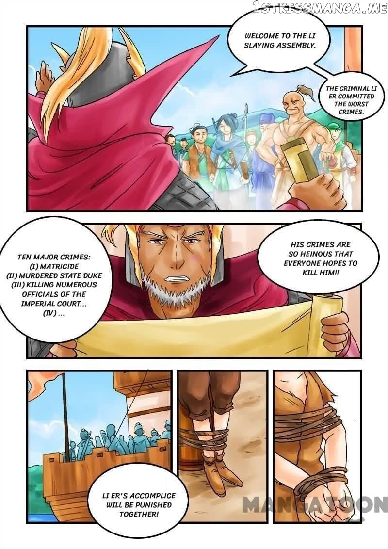 The King Of All chapter 26 - page 8