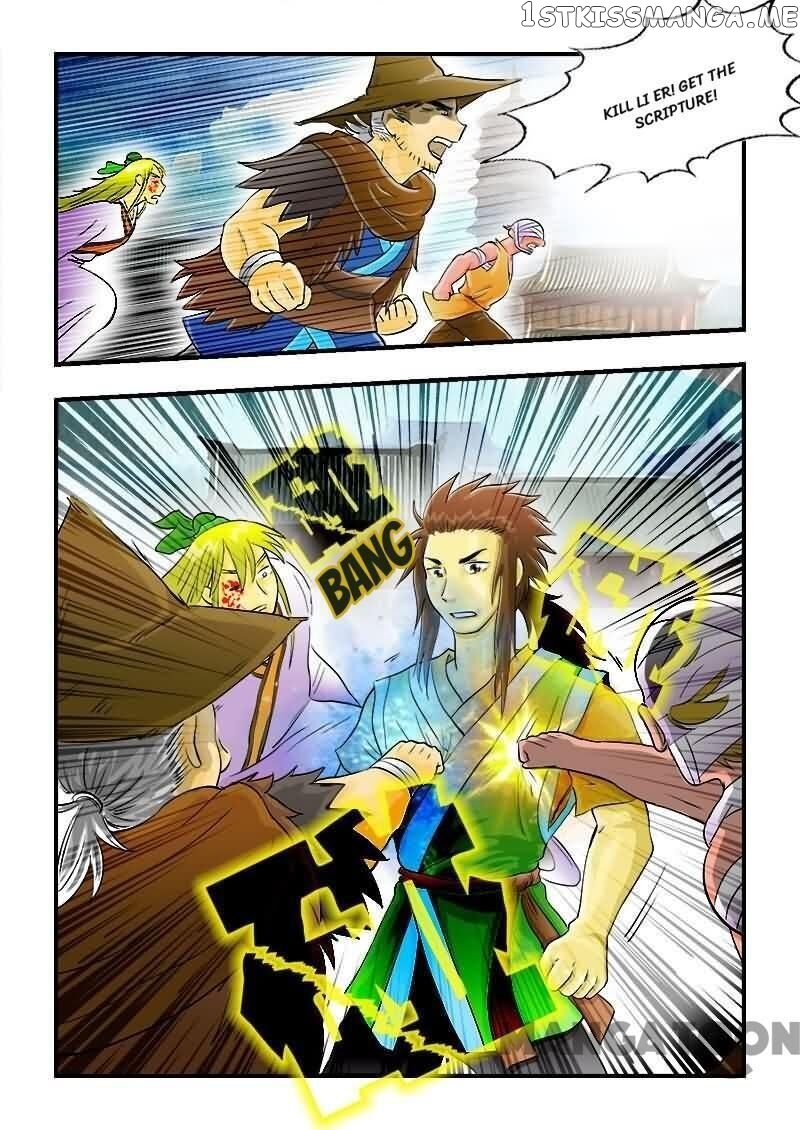 The King Of All chapter 22 - page 11