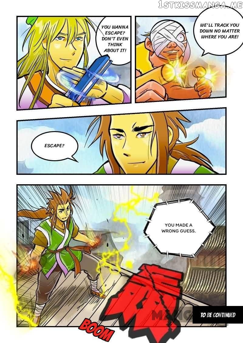 The King Of All Chapter 21 - page 17