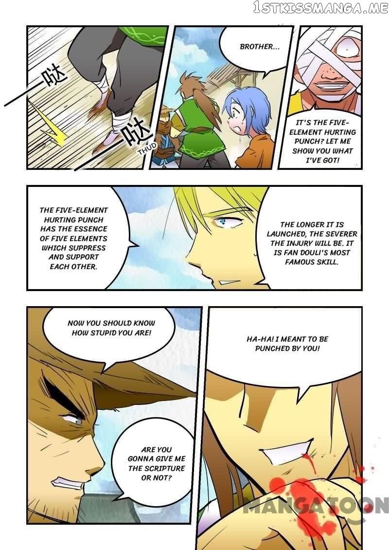 The King Of All chapter 20 - page 15