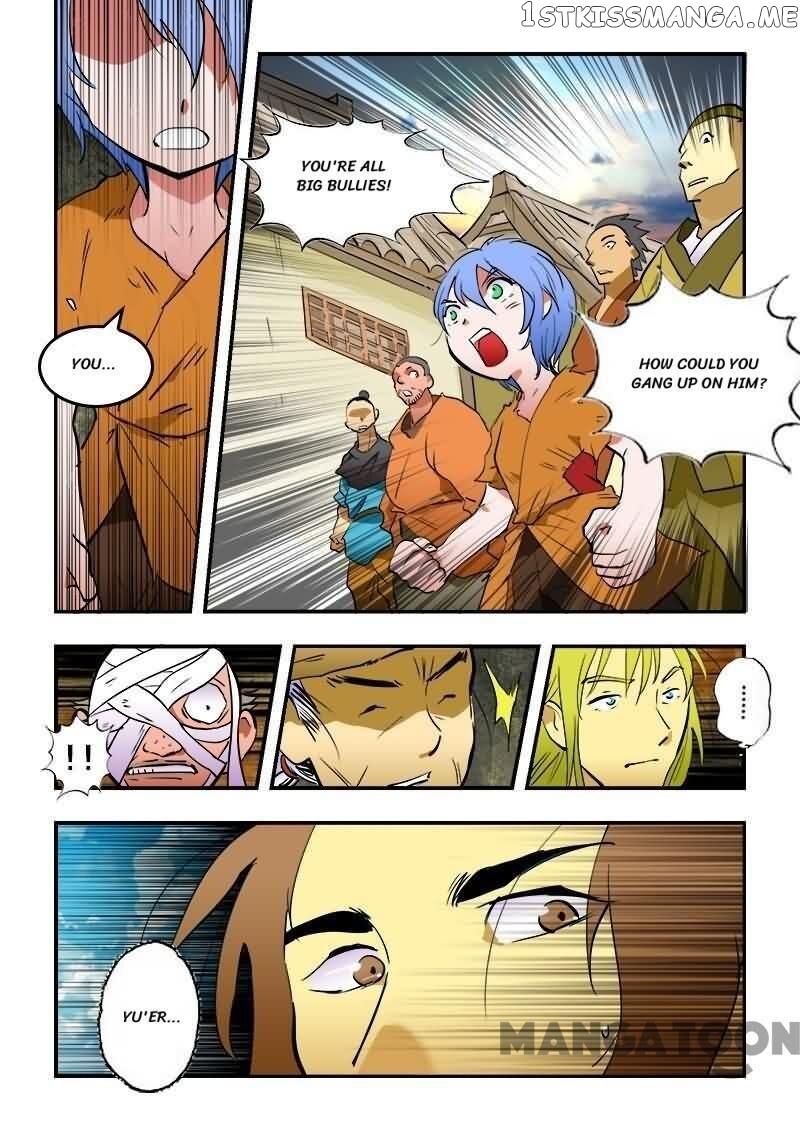 The King Of All chapter 20 - page 5