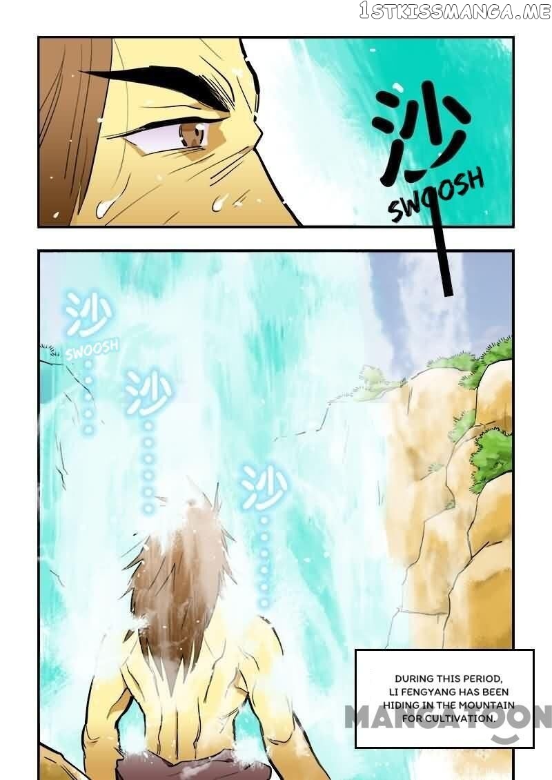 The King Of All chapter 17 - page 1