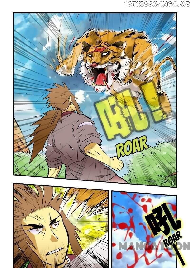 The King Of All chapter 17 - page 10